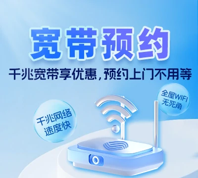 石渠县德荣马乡