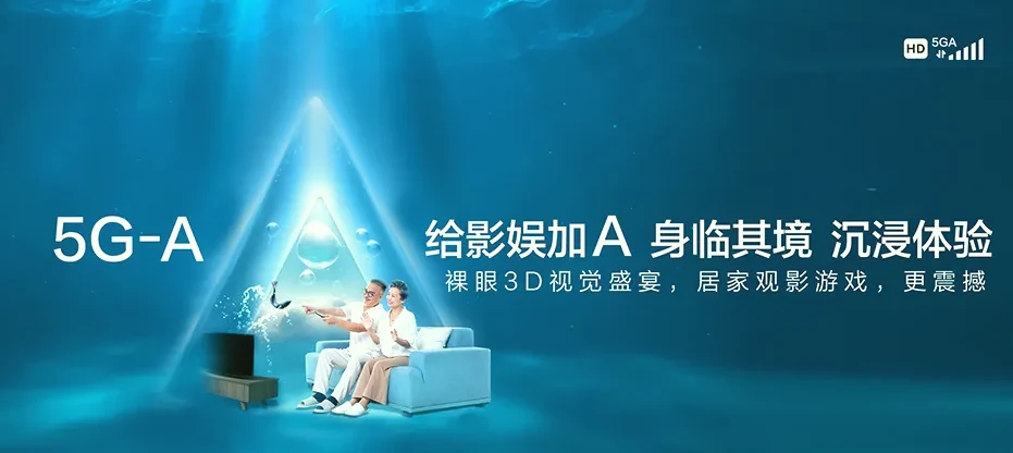石渠县石渠县奔达乡 移动宽带