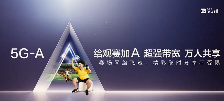 石渠县石渠县尼呷镇 移动宽带