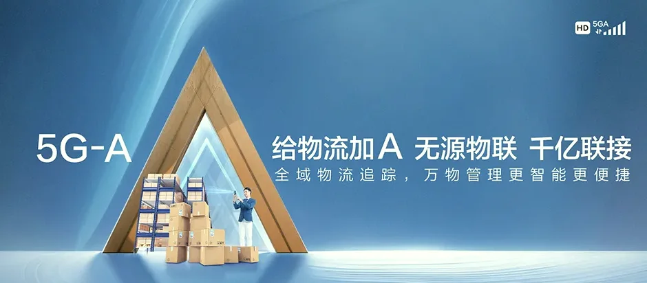 石渠县石渠县宜牛乡 移动宽带