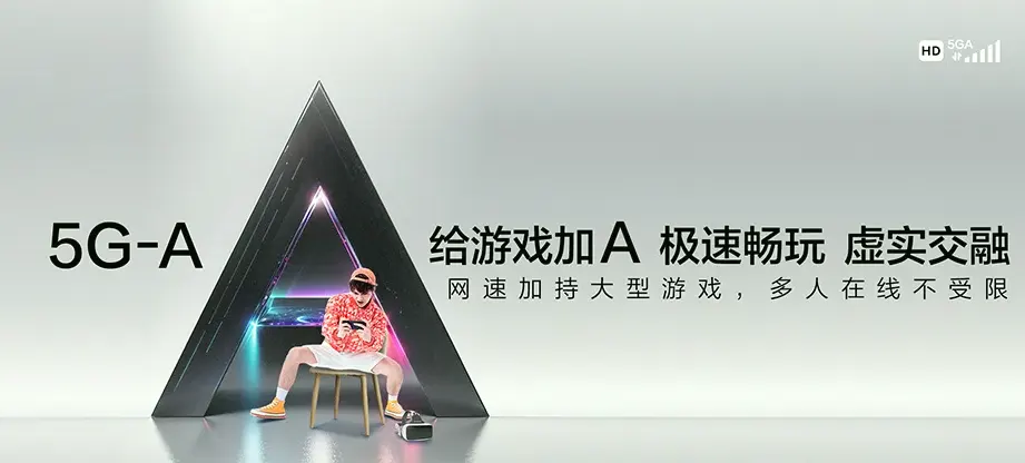 石渠县石渠县温波镇 移动宽带