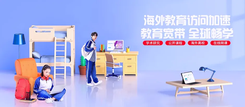 石渠县石渠县宜牛乡 移动宽带